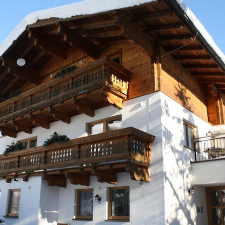 그로살 Chalet Rehlein 빌라 외부 사진